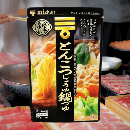 ミツカンとんこつ醬油鍋つゆ Mizkan TONKOTSU SHOYU (Rich Pork Bone & Soy Sauce) Soup Base ★ Best for Hot Pot
