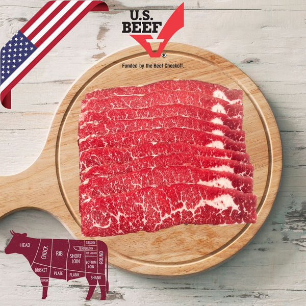 US牛リブロース Flank Steak / Yakiniku sliced (4.0mm) / US / Corn-fed