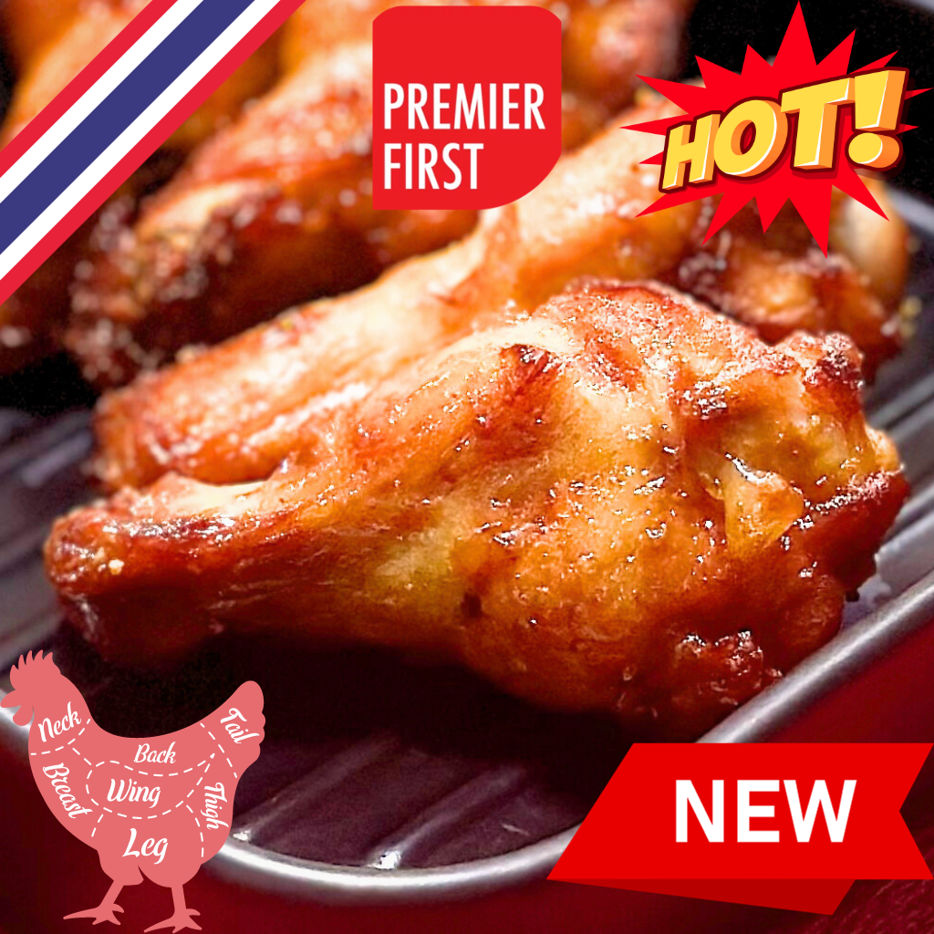 🐔 ピリ辛 手羽元 Spicy Roasted Hotwings / Thailand / Frozen – ANZU MEAT ...