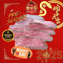 Load image into Gallery viewer, 🐍🧧A5宮崎牛 上カルビロースト Pre-Sliced Miyazakigyu Jo-Karubi “MUNAHIRE” Roast Beef / Ready-To-Eat (500g)
