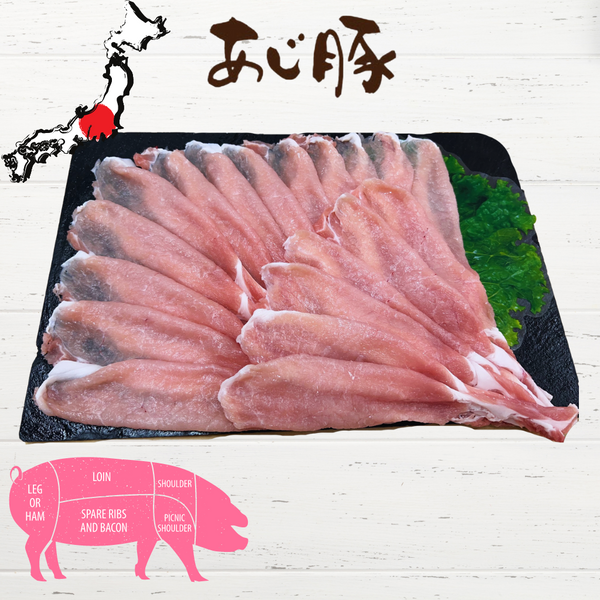 あじ豚 豚ロース Ajibuta Pork Loin / Sukiyaki & Shabu Shabu sliced (2.0mm) / JAPAN / Three-Cross Breeding Pork
