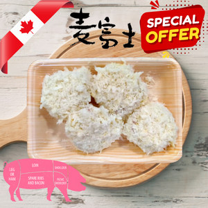 麦富士 ヒレ あんずトンカツ Mugifuji Pork Tenderloin / Anzu Tonkatsu (40g x 4pc) / Breaded with fresh panko / CANADA / Three-Cross Breeding Pork