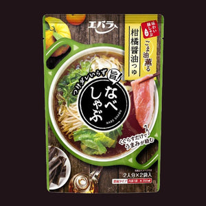 エバラ柑橘（ゆず）醤油つゆ Ebara YUZU SHOYU (Refreshing Yuzu & Soy Sauce) Soup Base ★ Best for Hot Pot