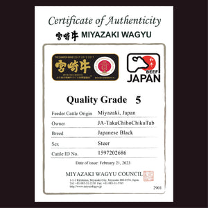 A5宮崎牛 特上ザブトン Miyazakigyu Chuck Tail Flap "ZABUTON" / Sukiyaki & Shabu Shabu sliced (2.0mm) / JPN