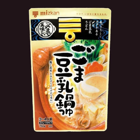 ミツカンごま担々鍋つゆ Mizkan GOMA TONYU (Sesame & Soy milk) Soup Base ★ Best for Hot Pot