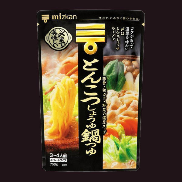 ミツカンとんこつ醬油鍋つゆ Mizkan TONKOTSU SHOYU (Rich Pork Bone & Soy Sauce) Soup Base ★ Best for Hot Pot